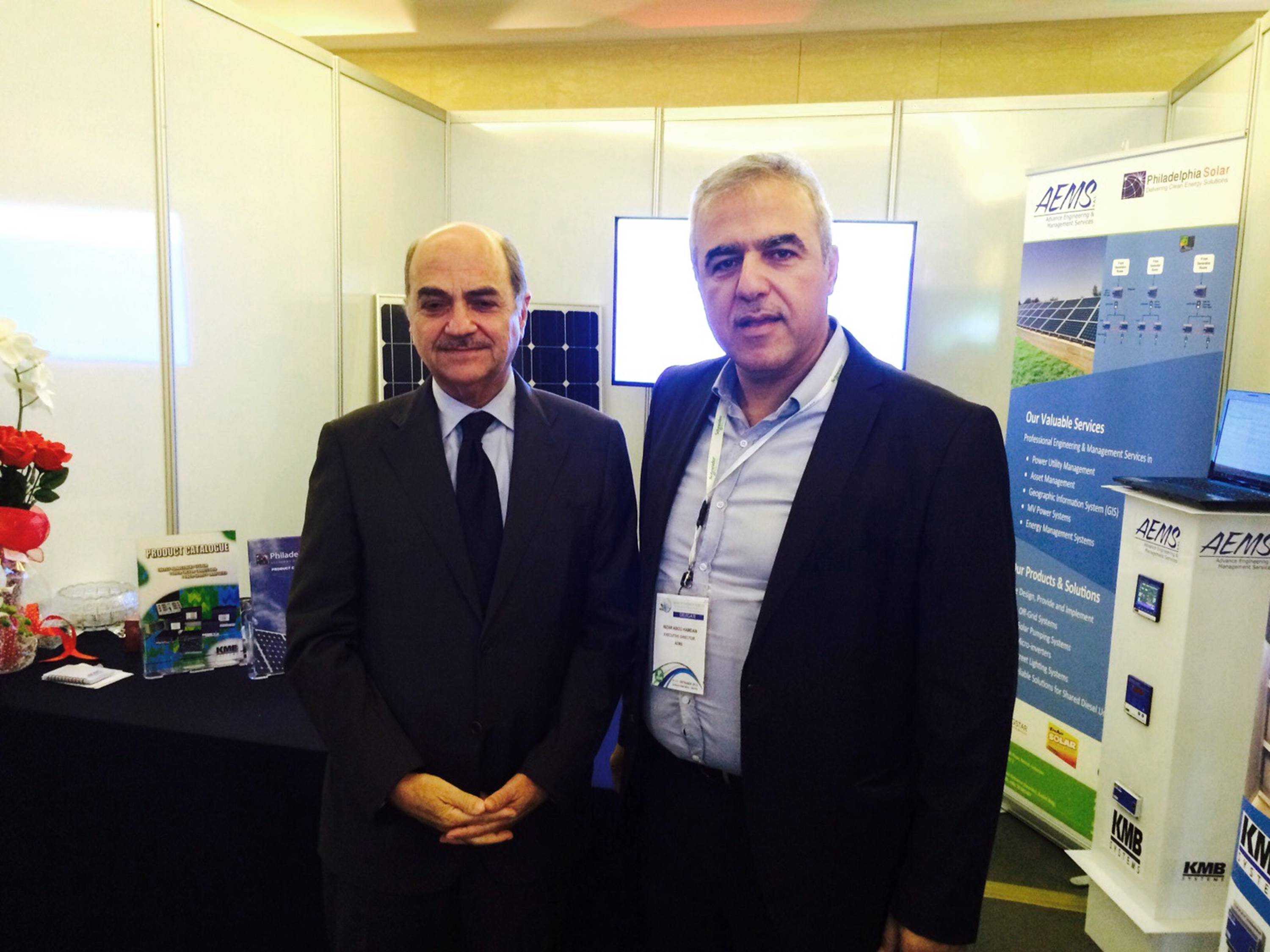 Beirut Energy Forum 2015